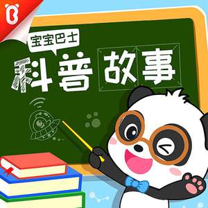 大肉棒棒一进一出视频免费播放
