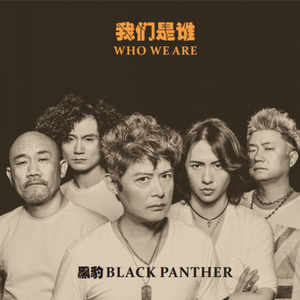 大肉棒棒一进一出视频免费播放
